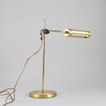 1322 9014 TABLE LAMP